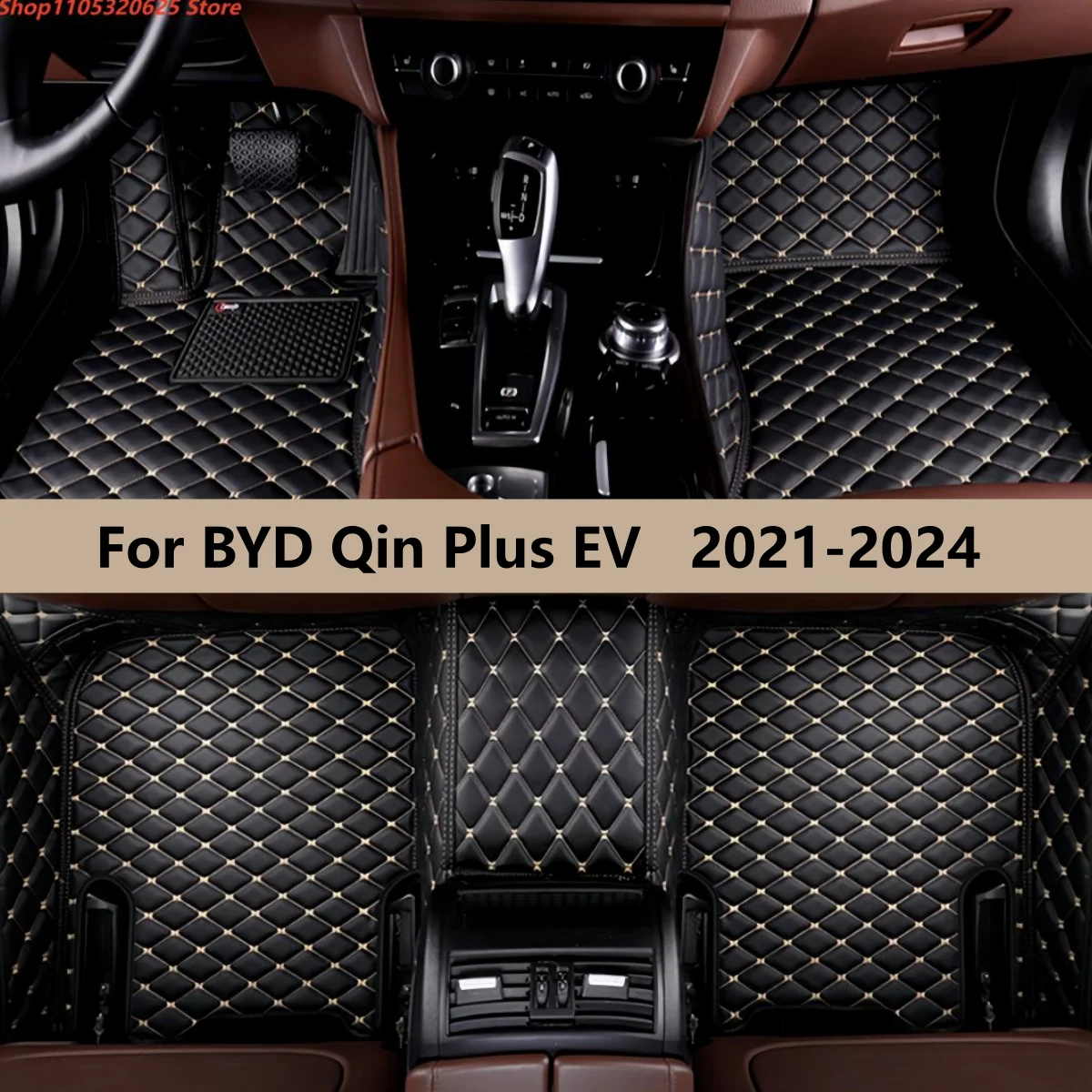 

Автомобильные коврики для BYD Qin Plus EV 2021 2022 2023 2024, полный комплект для переднего и заднего ряда, ковровые покрытия, коврики для ног