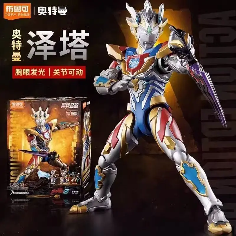 

New BLOKEES Ultraman Name Book Legendary Edition Digarnoa Ax Model Toy Building Set Birthday Surprise Gift