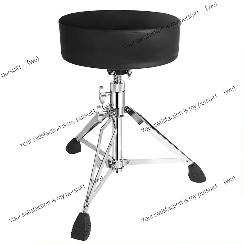 

Suitable for drum stool heavy duty rotating seat height adjustable cushion