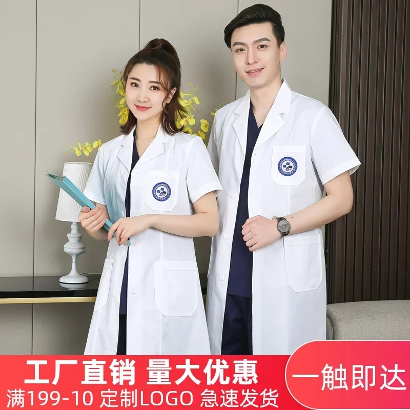 Korean version white coat women's short male doctor nurse coat beautician hospital special laboratory doctor one