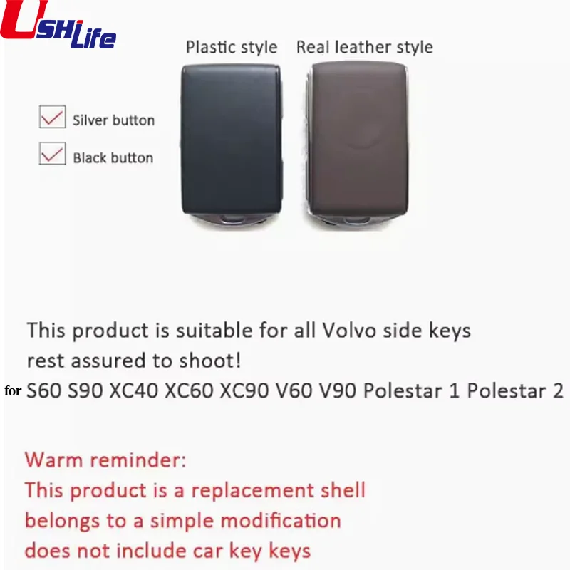 for Volvo S60 S90 XC40 XC60 XC90 V60 V90 Polestar 1 Polestar 2 Fashion Leather Alloy Car Key Case Fashion Key Modification Shell - Image 2