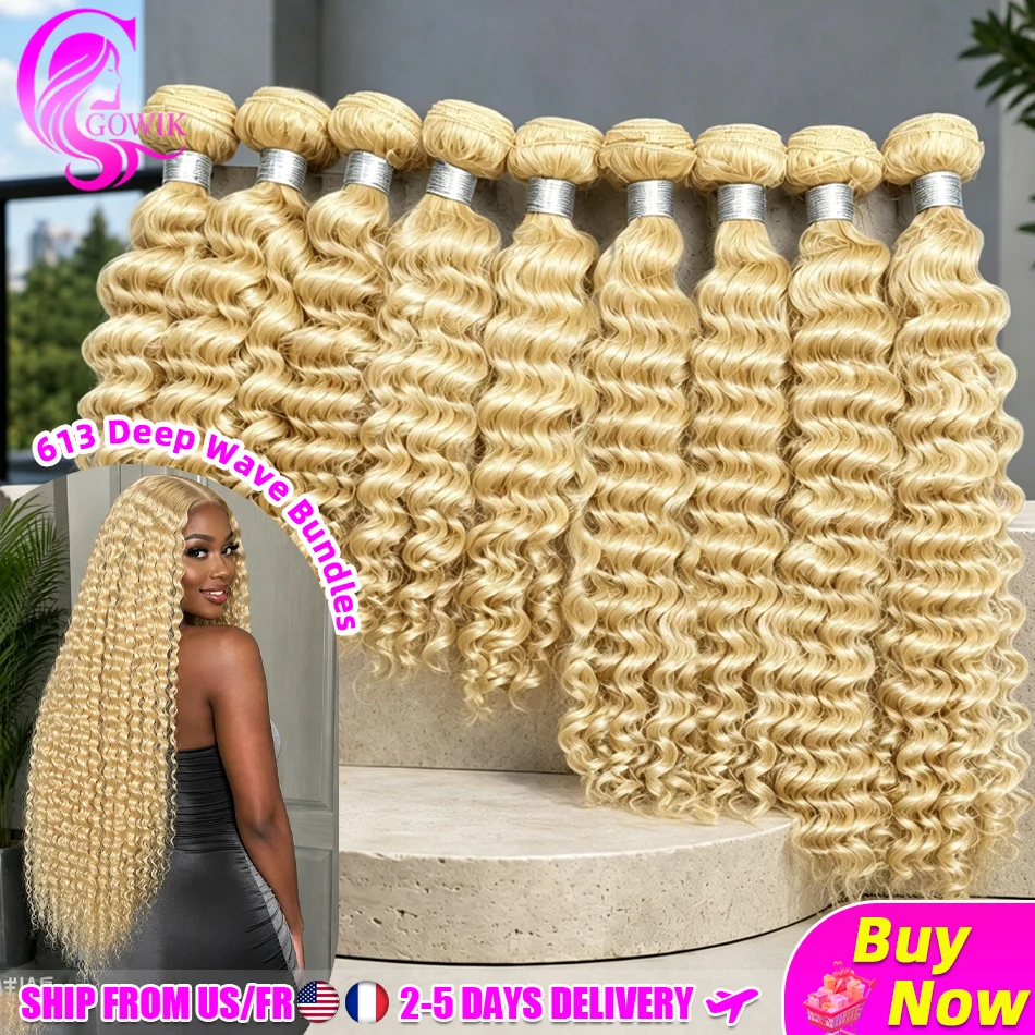 

SMILEGIRL 613 Deep Wave Bundles Human Hair Grade 12A Blonde Bundles Human Hair Brazilian Virgin Raw Hair Quick Weave 3/4 Bundle Deals Hair Extensions 30 32 34 Inch