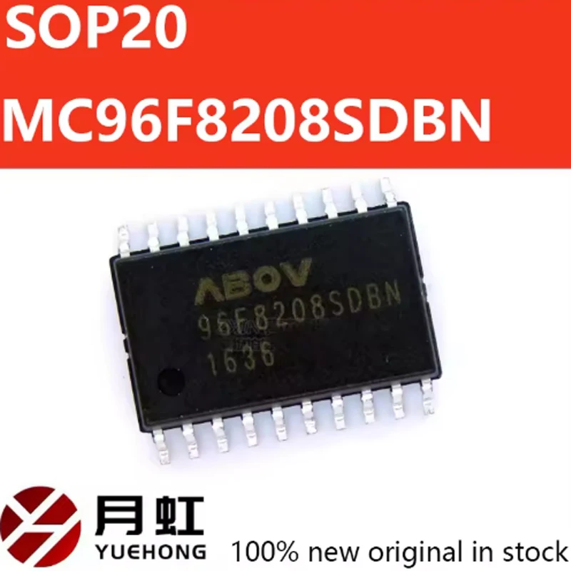 

MC96F8208SDBN genuine SOP-20 ABOV 8-bit microcontroller microcontroller chip 1/5/10PCS