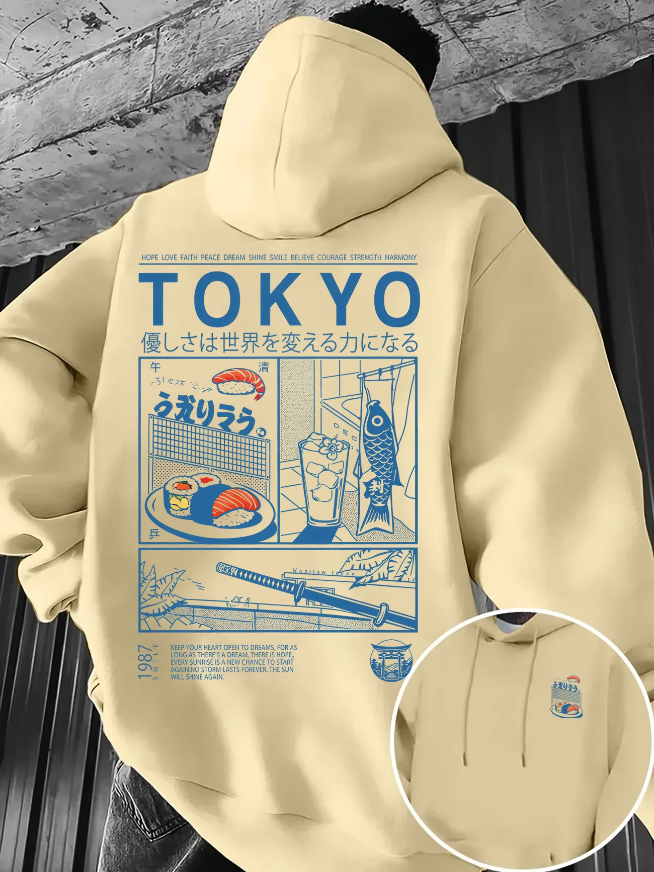 Locker sitzender Herren-Kapuzenpullover im Tokyo-Stil mit Holzschnitt-Print im japanischen Stil, mehrteiliger Pullover mit japanischem Aufdruck – Detail 5