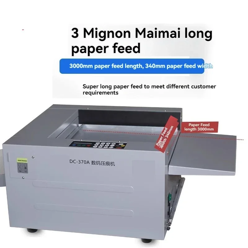 DC-370A Electric Digital Creasing Machine for Pressing Dotted Lines on Color Pages,Bidding Documents Greeting Cards Book Spines