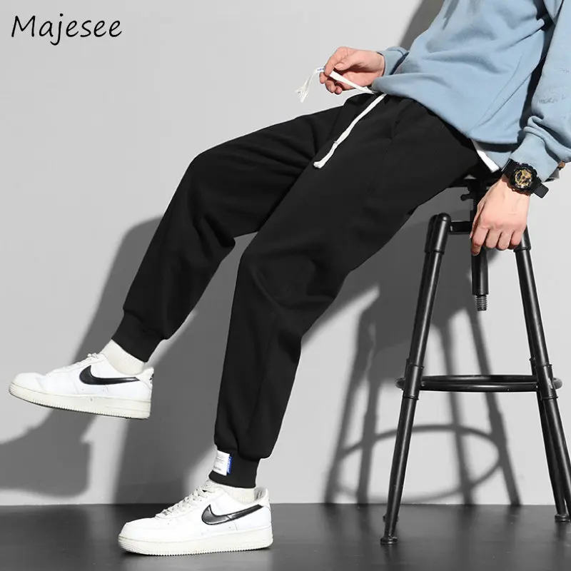 Men Casual Pants Streetwear Students Handsome Fashion Harem Pantalones Cool Korean Stylish Trousers  Teens Dynamic Chic