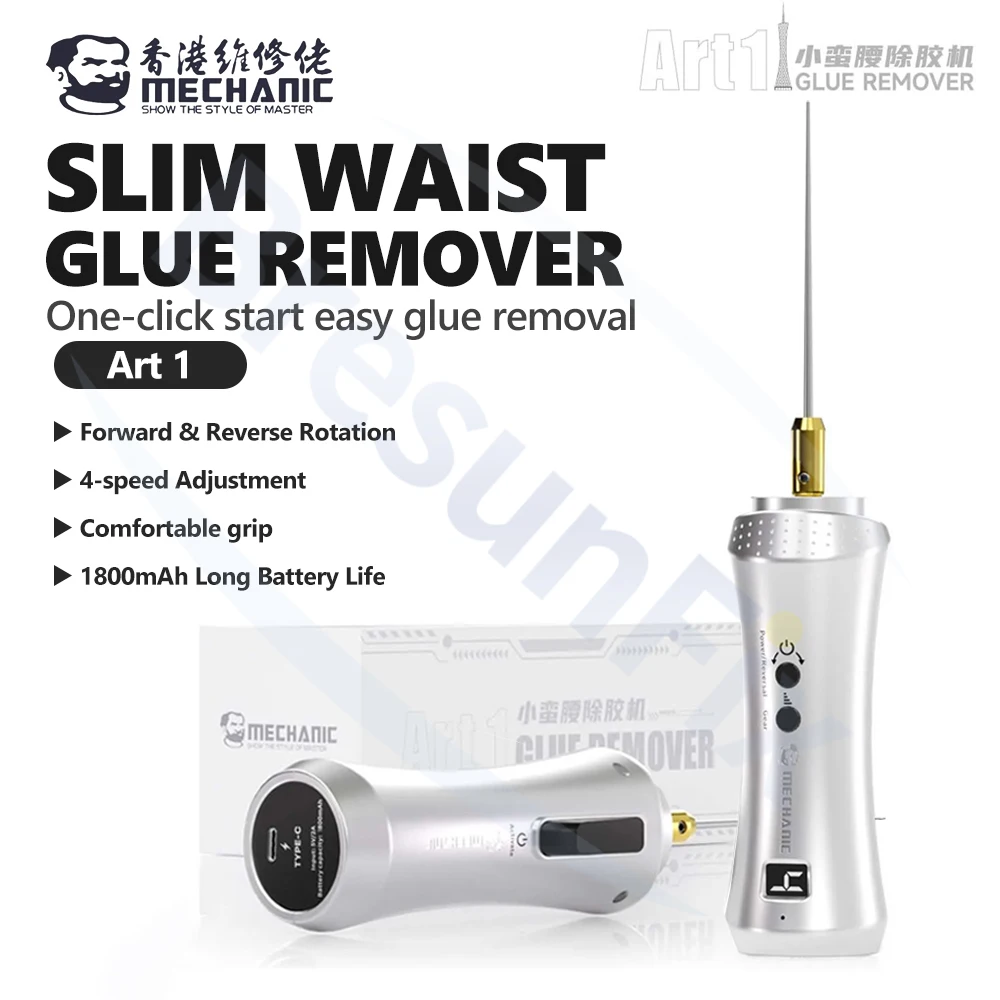 MECHANIC Art 1 Slim Waist Adhesive Remover Four-Speed Switching for Rapid Screen Adhesive Removal Mobile Phone Repair Tool