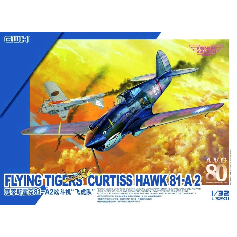 Great Wall Hobby L3201 1/32 Curtiss Hawk 81-A2 Kit de modelo a escala de avión "Flying Tigers"