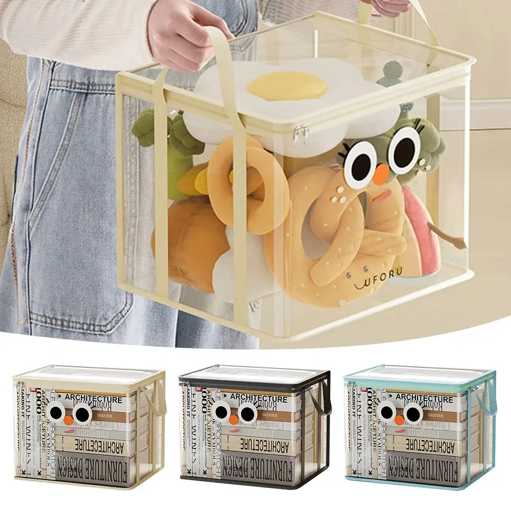 

New PVC Toy Storage Box Multifunctional Waterproof Collapsible Pouch Dustproof Large Capacity Comic Book Storage Bag Student