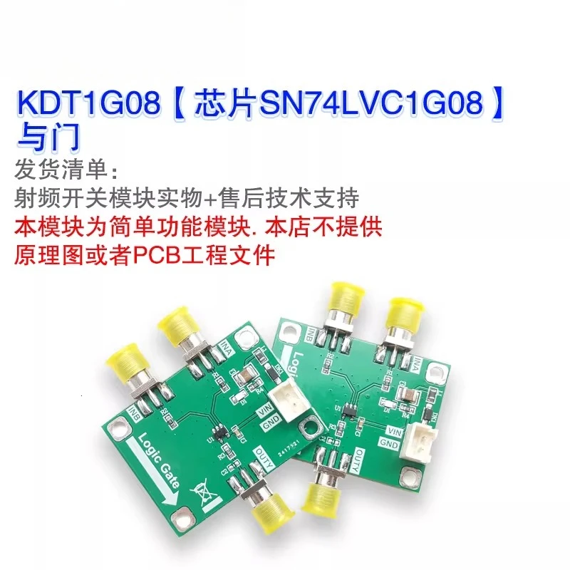 SN74LVC1G08 Logic Gate Module - High Speed Shaper & Driver Circuit Board