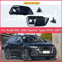 For Audi Q5L Q5 Modification to SQ5 Style 2019 2020 2021 High Quality Car Fog Light Frame Exquisite Honeycomb Grille