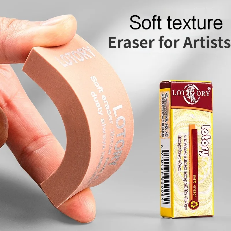 부드러운 플라스틱 고무 아트 지우개, 하이라이트, 접착 고무, 아트 피앤팅 디자인, 스케치 지우개, 사무실 학교 문구