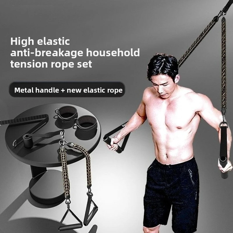 Tensile Rope, Resistance Band, Fitness Elastic Rope, Home Portable Fitness Equipment, Chest Muscles Strength Training Equipment