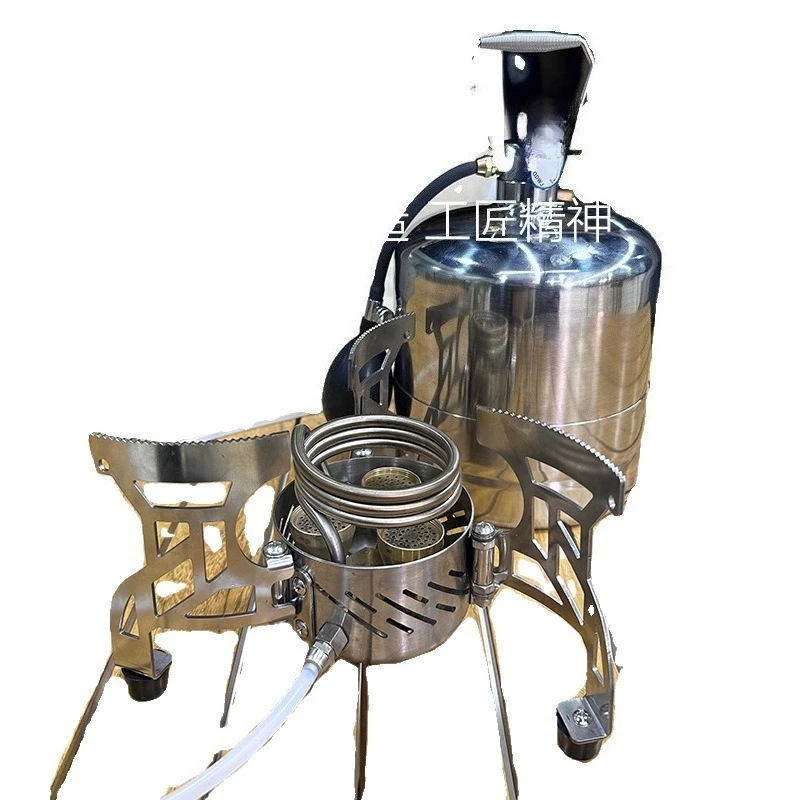 Alcohol stove, windproof boiling water tea camping DIY stove, pressurized outdoor split type handmade portable, durable