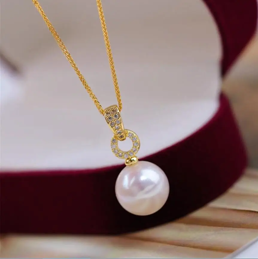 

Charming 10-11mm South Sea Round White Pearl Necklace Pendant 925s
