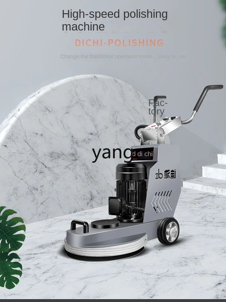 LTT Marble Crystal Maintenance Cleaning Tile Terrazzo Wood Floor Waxing Machine