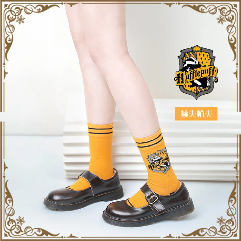 Hot Harrise Magician Boy Four Academy Socks Cartoon Peripheral Potter Boy Carolyn Vintage Cotton Midtube Socks Girl Gifts