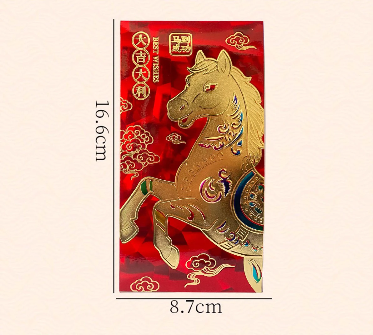 6 Pcs Creative Bronzing Red Envelope 2026 Thicked New Year's Lucky Money Bag Spring Festival Hongbao Birthday Lucky Money Pouch