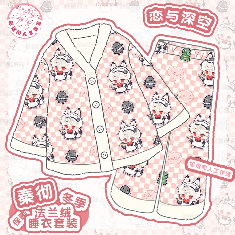 pyjama-en-flanelle-epaisse-jeu-d'anime-love-and-deepspace-sylus-rafayel-zayne-xavier-vetements-chauds-et-doux-pour-l'hiver-cadeau-d'anniversaire