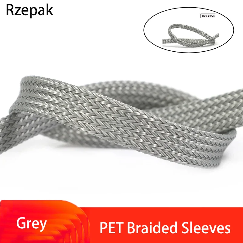 1~50m PET Braid Sleeve Grey 2/4/6/8/10/12/14/16/20/25/30/35/40/50/60mm High Density Snake Skin Cable Wrap Sheath Braid For Wires