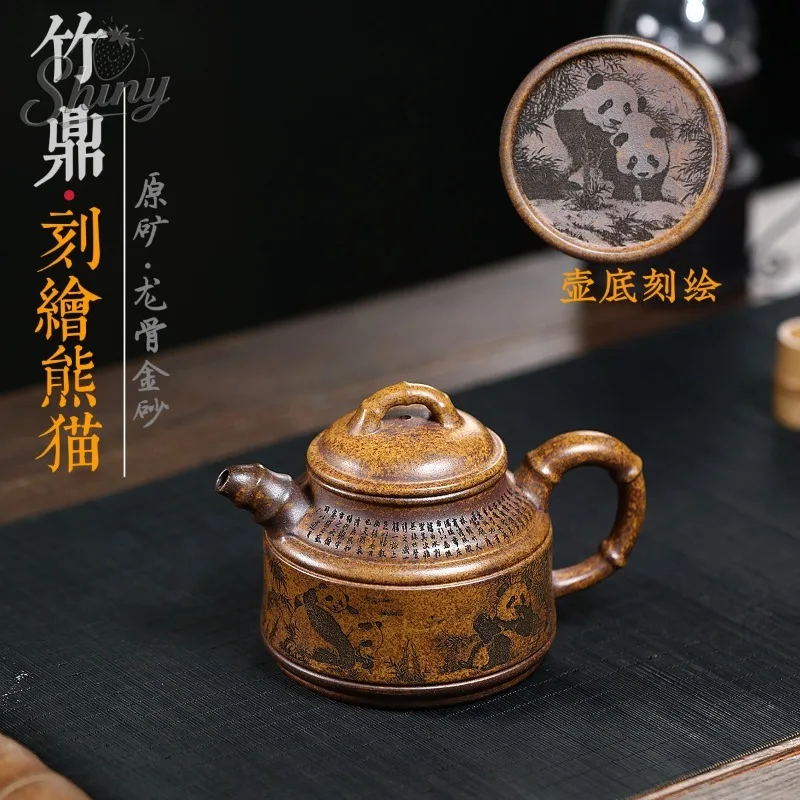 

Чайник Исин из фиолетовой глины с оригинальной костью дракона, золотым песком, минеральным, высокотемпературным бамбуковым штативом, по дереву