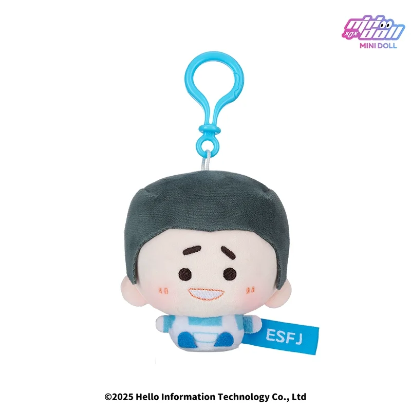 

Оригинальная мини-кукла Mbti, круглая и пушистая плюшевая сумка, подвеска, брелок, милая кукла Infp Isfp Enfp, рождественское украшение, игрушка в подарок
