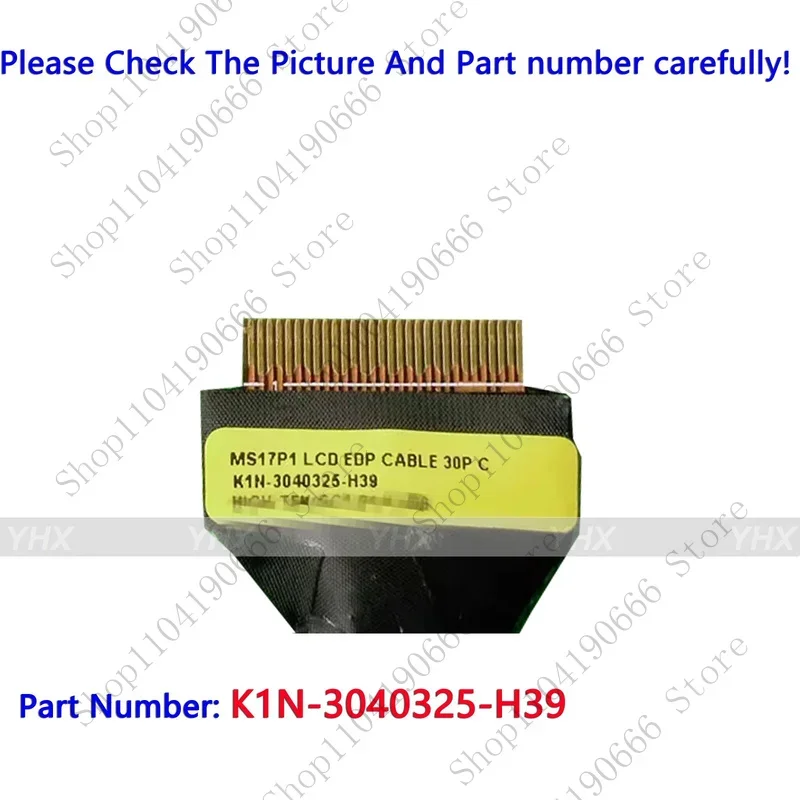 GYX New For MSI GS77 MS-17P1 LCD EDP CABLE 30PIN K1N-3040325-H39.