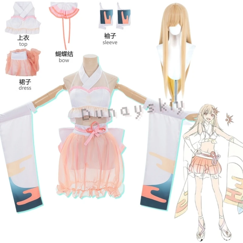 

Cosmic Princess Kaguya Cosplay Kaguya Swimsuit Kimono Pink Dance Costume Princess Sleeves Stage Performance Outfit Bubble Skirt