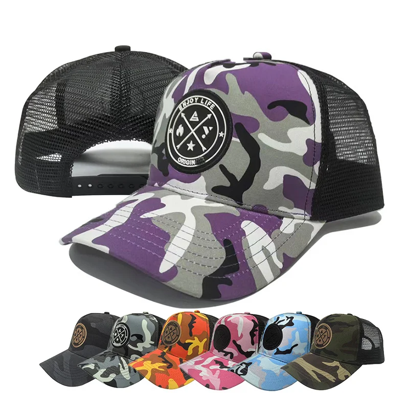 Unisex Mesh Baseball Cap Frauen Männer Vier Jahreszeiten Mode Lässig Atmungsaktive Camouflage Trucker Cap Outdoor Sport Snapback Papa Hut