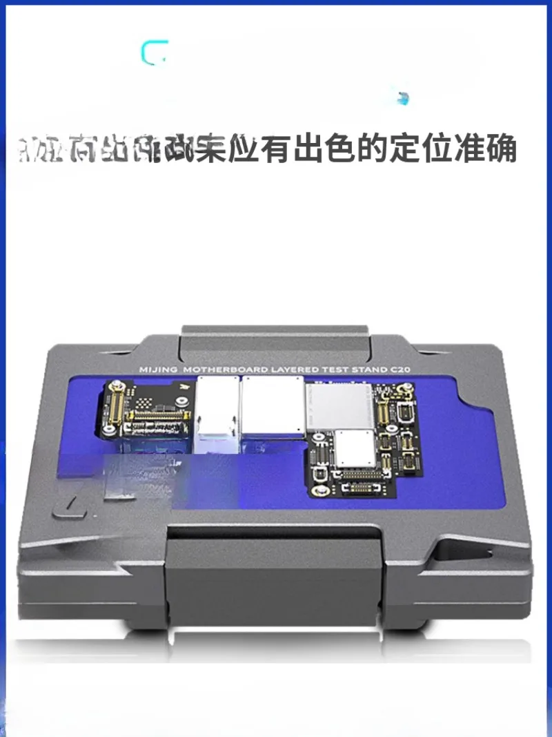 Main board layered middle test rack XS11 12/13/14/15PRO MAX