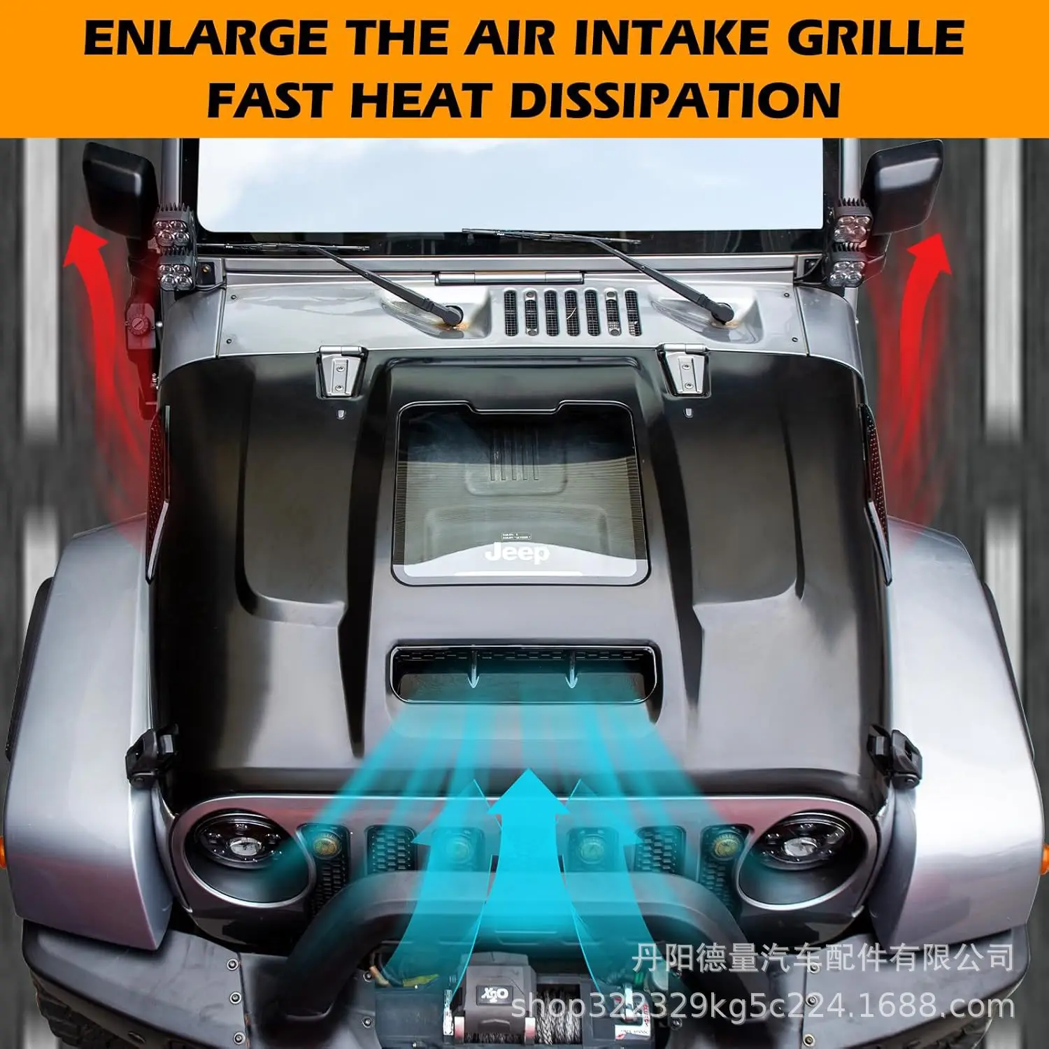 

Cover 07-17JEEP Wrangler hood Transparent engine cover JK Wrangler hood