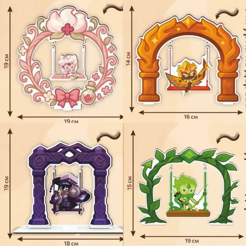 

Anime Acrylic Rocking Standee for Cookie Run Kingdom Flower Dragon Cookie Golden Cheese Cookie Dark Cacao Cookie Birthday Gift