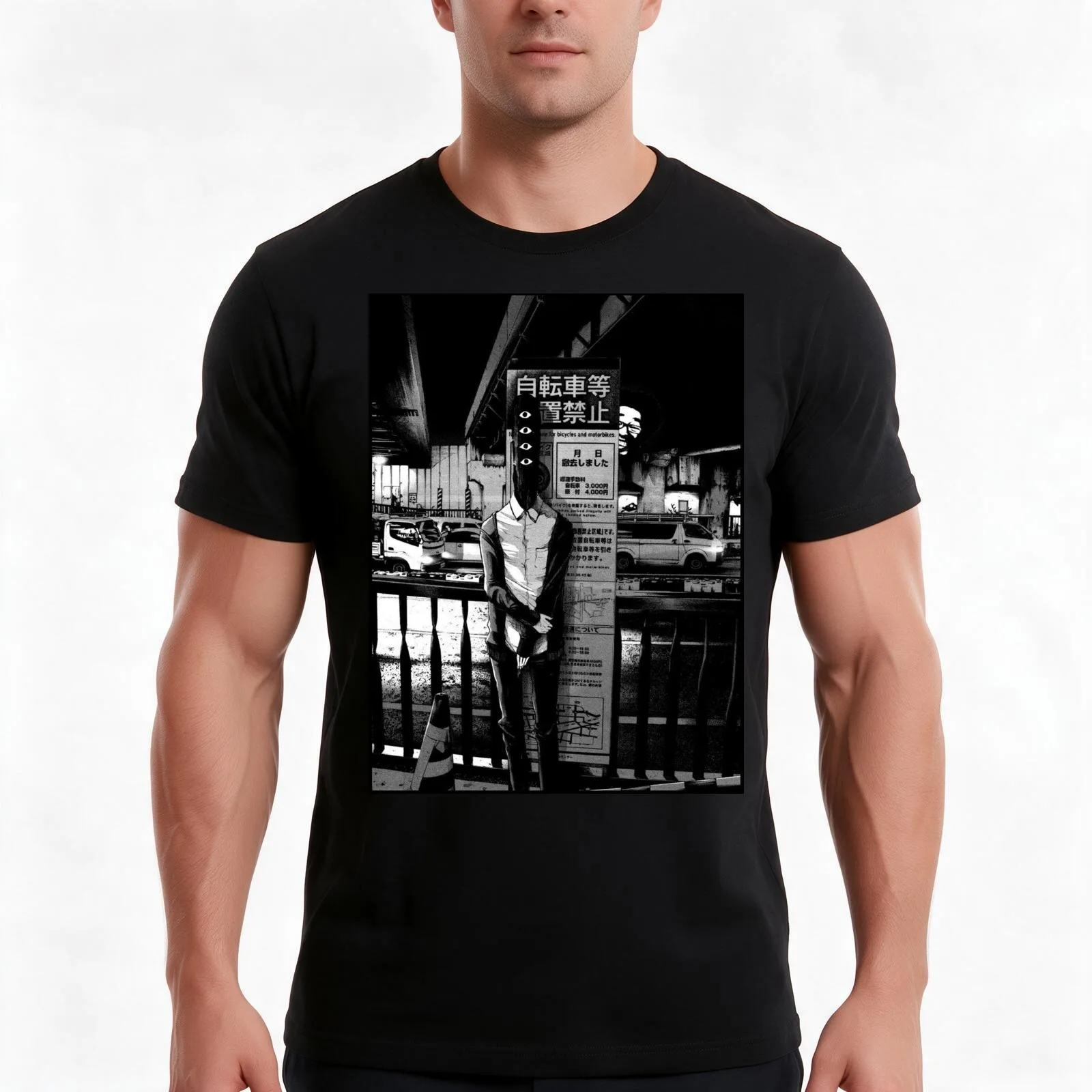 Oyasumi Punpun - Special Request T-Shirt Summer Casual Cotton Tee Oversized Streetwear Tops Vintage Graphic Print