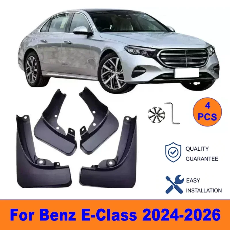

4Pcs Mud Flaps For Benz E-Class 2024-2026 - Splash Guards Front & Rear Wheel Fender Mudguards Car Exterior Protection Parts
