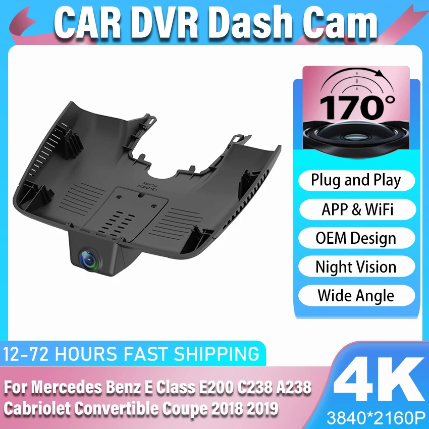 Sdee Car Video Recorder Night Vision 4K DVR Dash Cam For Mercedes Benz E ...