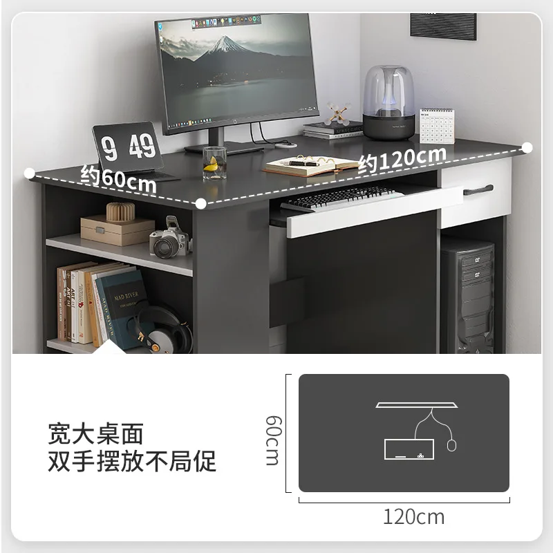 Simple Desk Home Desk Modern Simple Computer Desk Desk Student Writing Desk