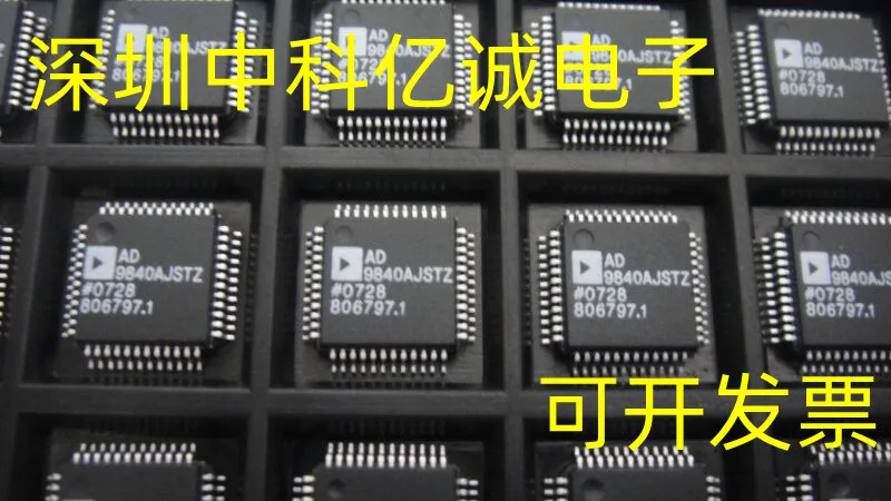 AD9840AJSTZ, AD9840AJST, LQFP-48