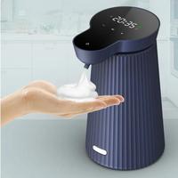 Automatic Foam Soap Dispenser Household Induction Hand Sanitizer Dispenser Bathroom Smart USB Charge Soap Dispenser Time Display