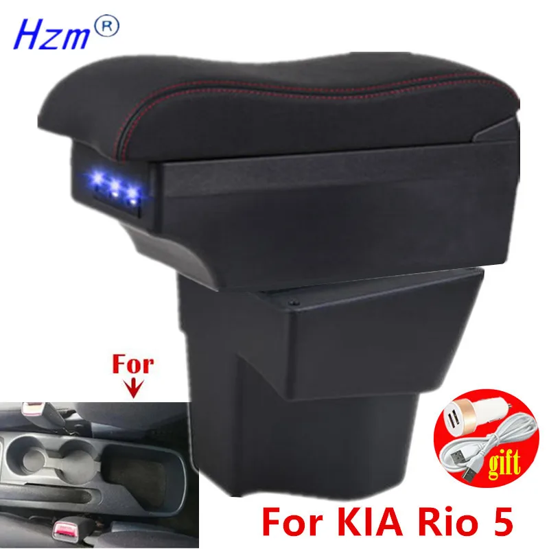 Para kia rio 5 caixa de apoio de braço rio 2012 2014 2013 2015 2016 2017 2018 2019 caixa de armazenamento de apoio de braço do carro interior acessórios do carro