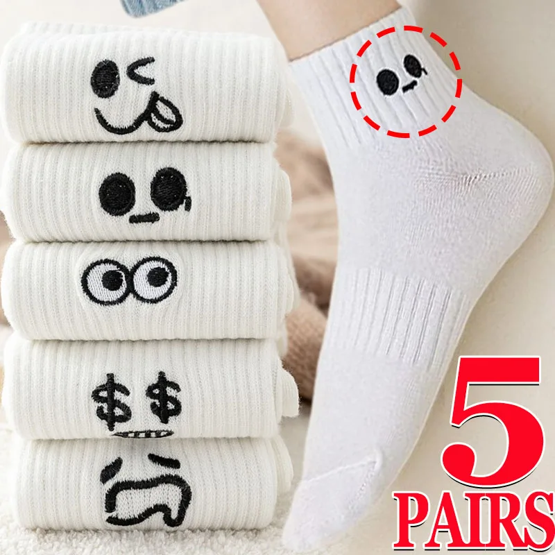 5Pairs Middle Tube Men Socks Set White Solid Cartoon Graphic Pattern Fashion Breathable for Male Style Casual Comfortable Socks