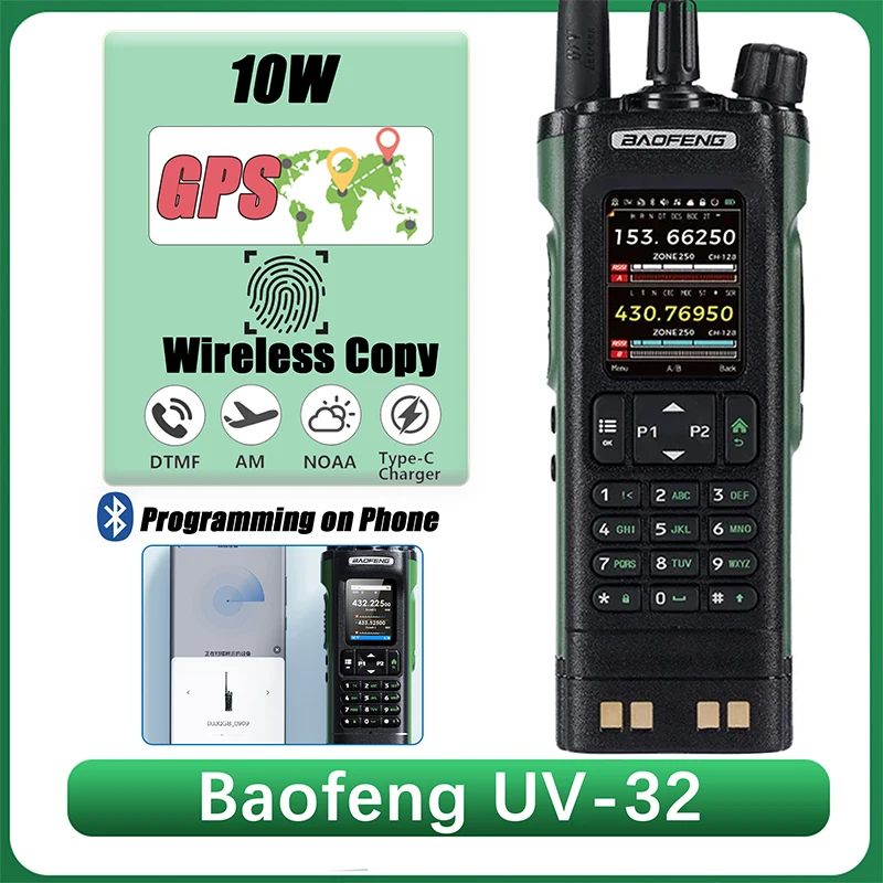 2025 Baofeng UV 32 Walkie Talkie 10W GPS Bluetooth APP Multi Band AM Type-C One Clik Copy Frequency Long Range Updated of UV-25M