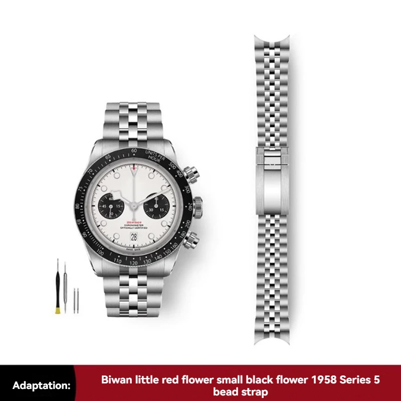 

21mm 22mmFor Tudor Black bay 41mm M7941A stainless steel strap M7941A1AONU M79543 watchband Curved End Fine band metal bracelet