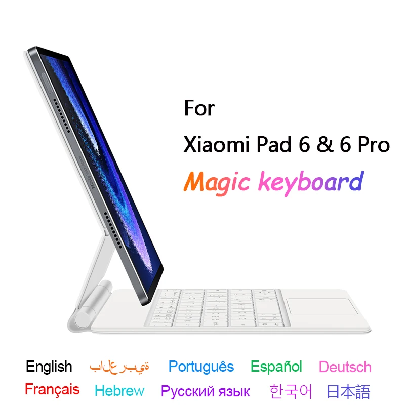 Folio Magic Keyboard For Xiaomi Pad 6 Pro 11