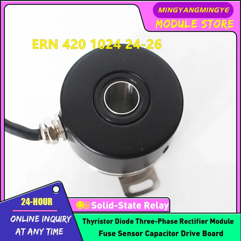 ERN 420 1024 24-26 NEW ORIGINAL ENCODER IN STOCK