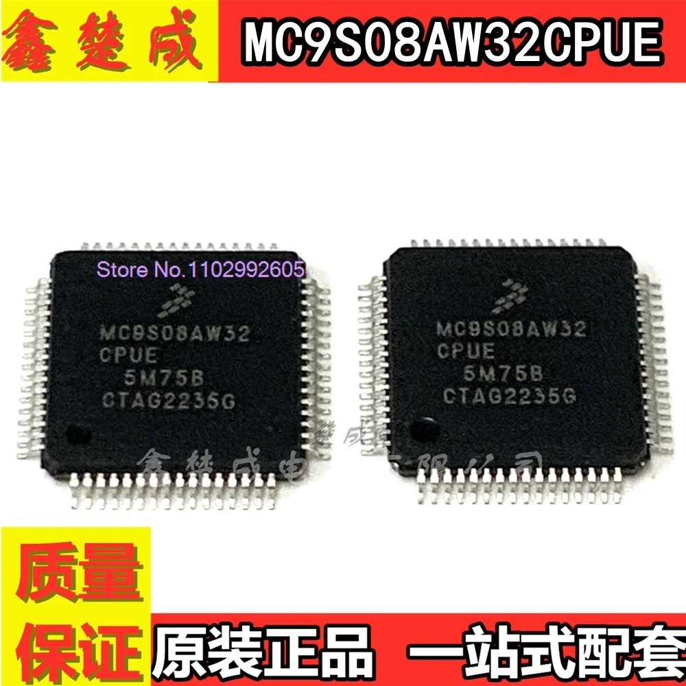 

MC9S08AW32CPUE 5M75B QFP64