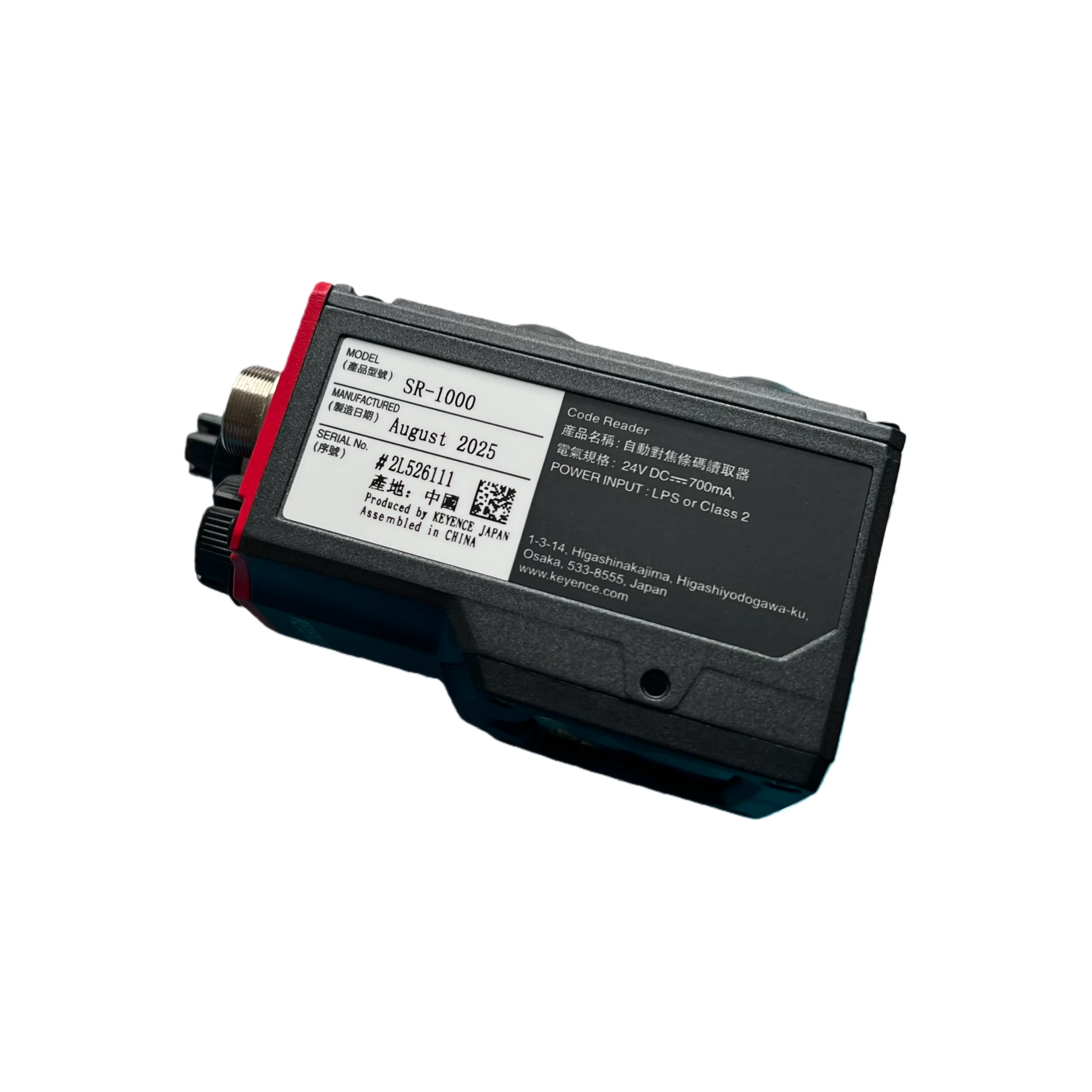 KEYENCE SR-1000 Autofocus Barcode Two Dimensional Code Reader Used in the Automotive and Metalworking Industries