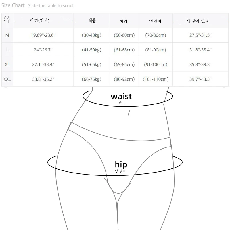 New Cotton Panties Girls\' Briefs Cute Underwear Women Female M-2XL Soft Underpants Ladies Pink Pantys Sexy Lingerie Thongs