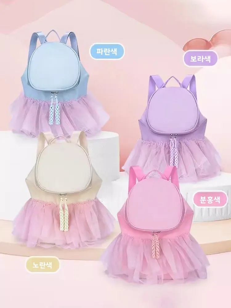 large-capaci-ballet-dance-bag-children's-princ-me-bapa-girls'-new-sle-double-oulder-bag-casual-simple-sle