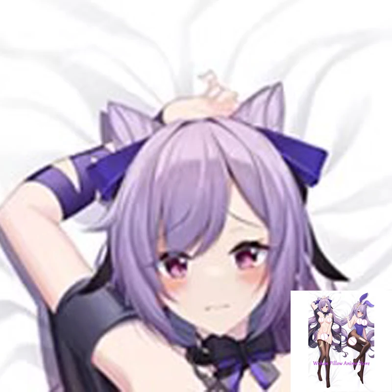 

Dakimakura Anime Pillow Cover Keqing Double Sided Print Life-size Halloween Christmas Decoration