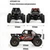 1/24 RC クローラー UDIRC UCX2405 ブラシレス/ブラシ付きモーター 4WD オフロードミニロッククローラークライミング車両 RTR RC カーおもちゃ 4
